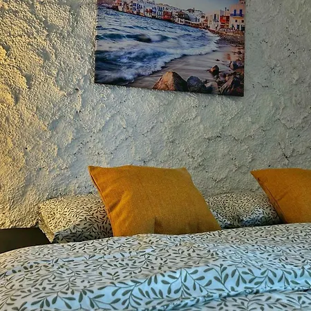 Nomads Village Appartement *